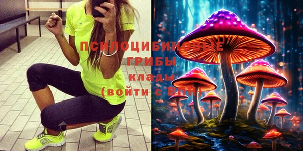 кокаин Абаза
