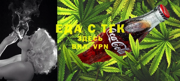 бошки Переславль-Залесский