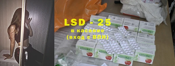 дмт Абинск
