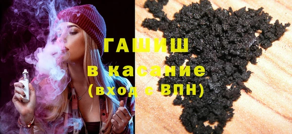 бошки Переславль-Залесский