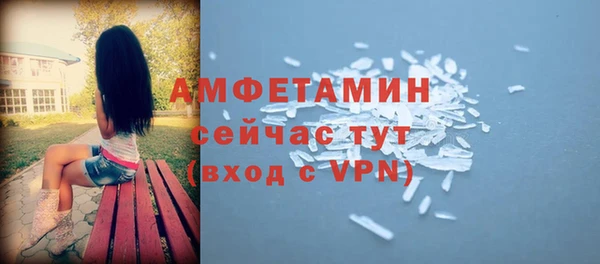 jwh Абдулино