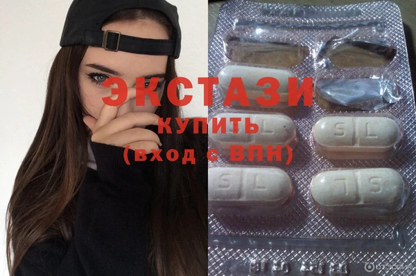 марки nbome Пестово