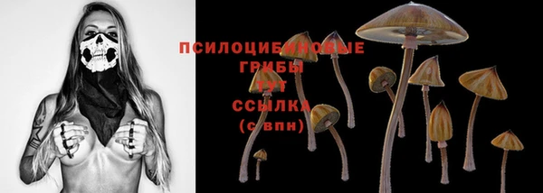 jwh Абдулино