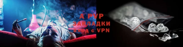 jwh Абдулино