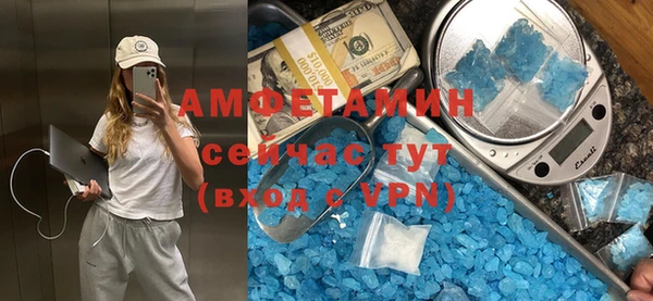бошки Переславль-Залесский