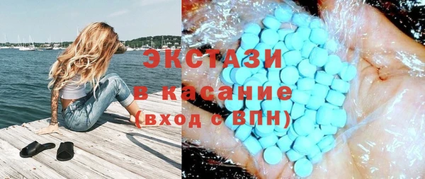 дмт Абинск