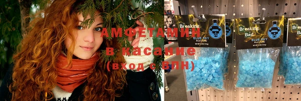 бошки Переславль-Залесский