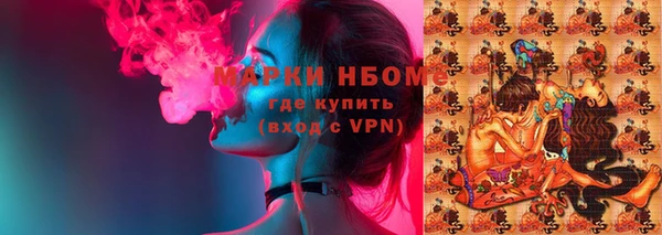 дмт Абинск