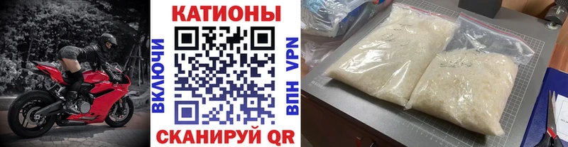 Меф VHQ  наркошоп  Ак-Довурак 