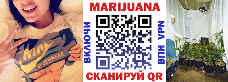 продажа наркотиков  Ак-Довурак  МАРИХУАНА SATIVA & INDICA 